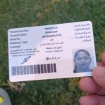 inbound4575428159104638707 20251112021018a984