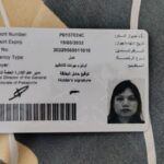 photo 2025 11 16 22 00 16