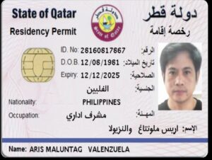 photo 2025 11 16 22 00 24